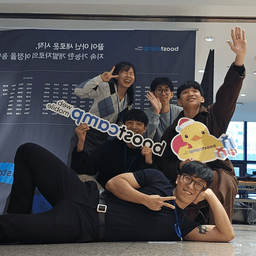 2023 회고로 시작했지만 2023 총집합본이 되어버린... (feat. 부스트캠프) 썸네일 이미지